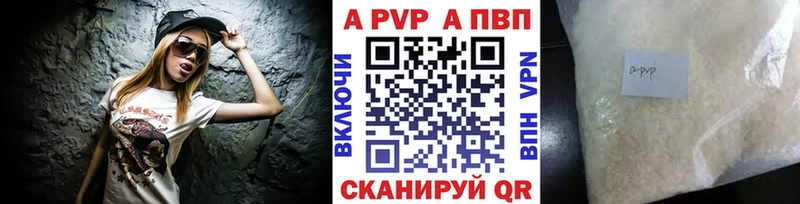 Купить Гашиш  Кокаин  Мефедрон  Тимашёвск