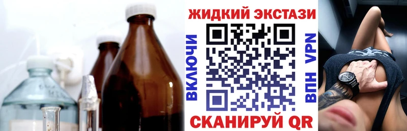 БУТИРАТ оксана  Купить  Тимашёвск 