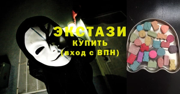 a pvp Иннополис