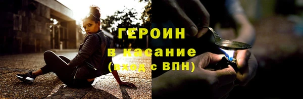 амф Инта
