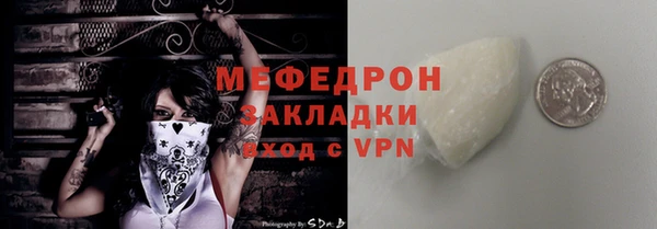 a pvp Иннополис