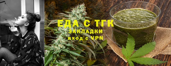 a pvp Иннополис