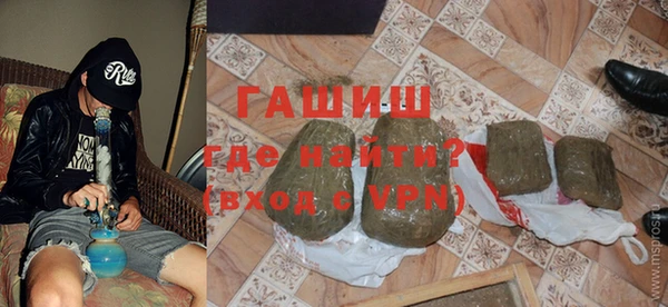 амф Инта