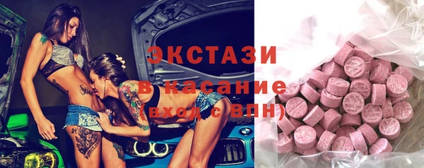 a pvp Иннополис