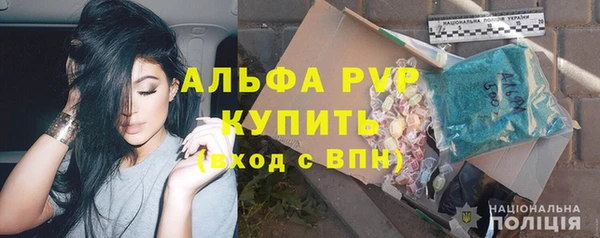 a pvp Иннополис