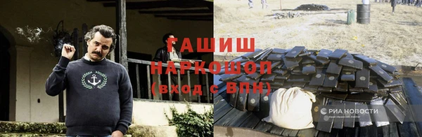 a pvp Иннополис