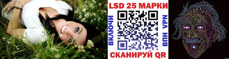 Купить закладки  Тимашёвск  Марки NBOMe 1,5мг 
